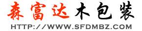瑞得Logo